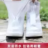 Cubrezapatos Gruesos de Moda, Impermeables, Antideslizantes y Resistentes al Desgaste para Lluvia, Nieve y Barro, Zapatos de Agua Antisucios, Botas de Lluvia, Capa Impermeable con Cremallera