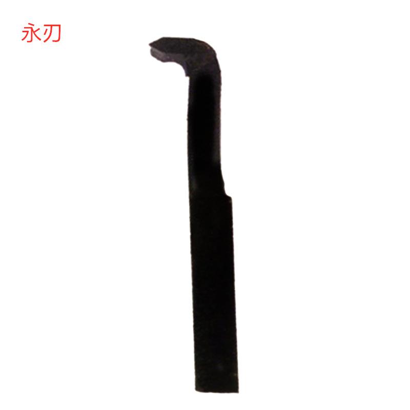 8_副本