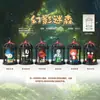 Luces Estrelladas de Ensueño de Venta Caliente Transfronterizas Caja Sorpresa Juguete de Moda Figura Decoración de Escritorio Decoración del Hogar Regalo Al Por Mayor