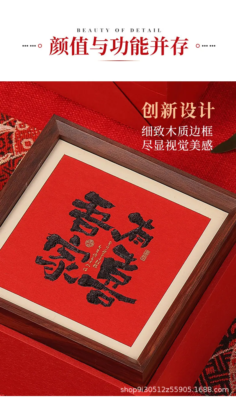 800详情页_14.jpg