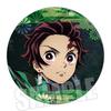 Insignia Animada de Espada Extinguida por Fantasmas Tu Frijol/Mi Esposa Shanyi/Rol de Tomioka Yoshiyuki Insignia Yumi 20 Tipos/O