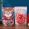 Bolsa de embalaje para bocadillos de Año Nuevo, bolsa de regalo de moda nacional festiva del Festival de Primavera, bolsa sellada para dulces, frutas secas y alimentos de Año Nuevo.