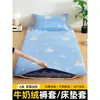Funda de colchón de terciopelo de leche, funda de edredón, adecuada para dormitorios de estudiantes, cama individual, 90x190, invierno, con forro de felpa añadido y material engrosado
