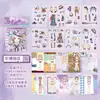 Libro de Pegatinas de Disfraces para Niña Xinmo MINI: Estilo Dulce y Picante Millennial, DIY para Journaling, Material Casual y para Aliviar el Estrés