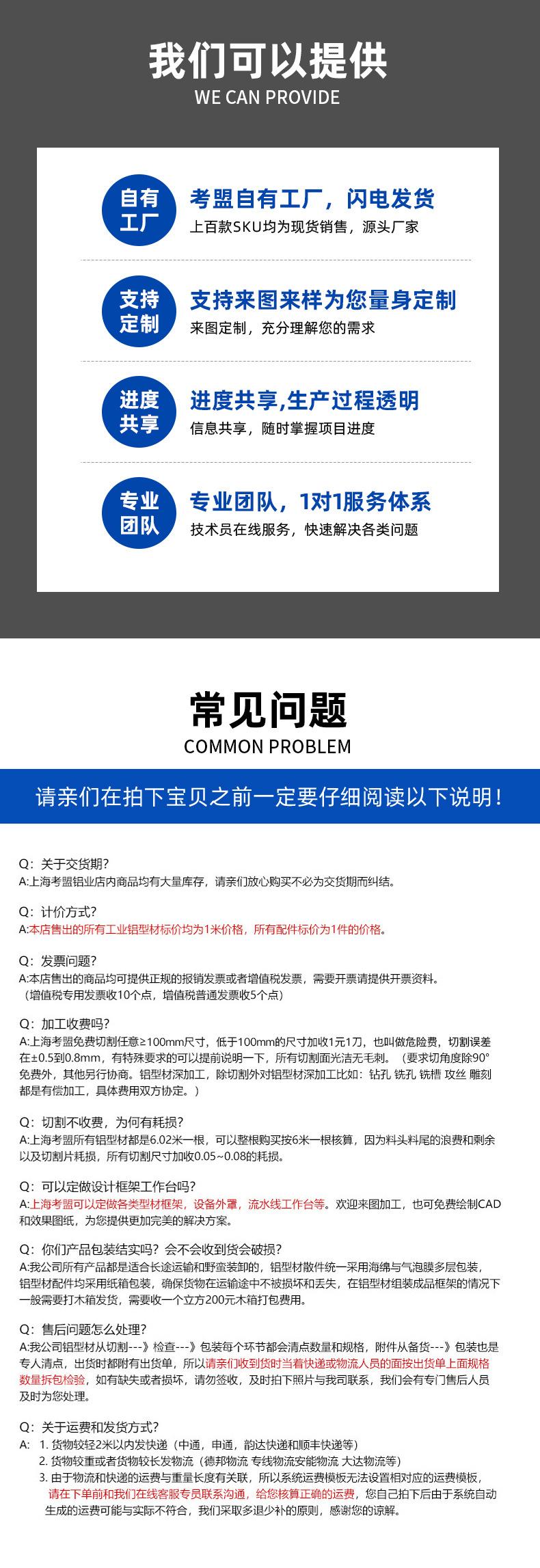 详情11.jpg