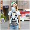 Carregador de Bebê com Banquinho Dobrável na Cintura, Alças Duplas Multifuncionais, uma Ferramenta Portátil Quatro em Um para Carregar Bebês ao Sair