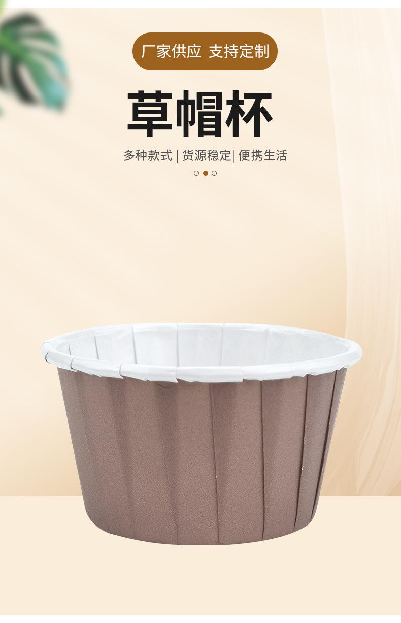 精品详情