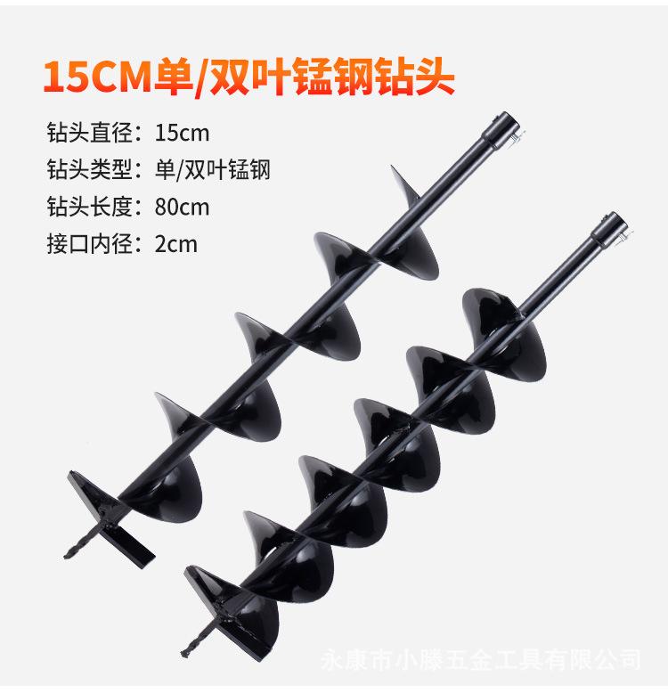 详情图片_16.jpg