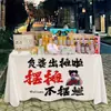 Letreros para Puestos Callejeros al por Mayor, Señalización de Puestos, Manteles para Mesas de Puestos en Mercados Nocturnos, Tela Publicitaria, Letreros para Exhibidores de Carritos Pequeños