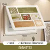 Pintura decorativa para caja de medidor eléctrico, caja de interruptor eléctrico, arte de pared estilo pequeño y fresco, cubierta para interruptor principal de energía, instalación sin taladro