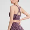 Conjunto de outfit de yoga dopamina con estampado de leopardo: hermoso top de yoga sin mangas con espalda descubierta y almohadillas en el pecho, shorts de yoga de cintura alta para control de abdomen, levantamiento de glúteos