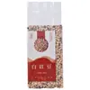 Granos de Frijol Blanco del Noreste Nuevo Alimento Granos de Frijol Blanco Ceja Blanca Frijoles Blancos Grandes para Gachas y Sopa Frijoles Rojos
