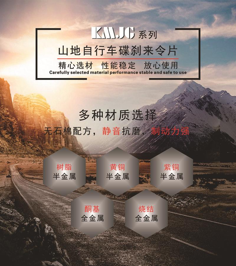 详情页11.jpg