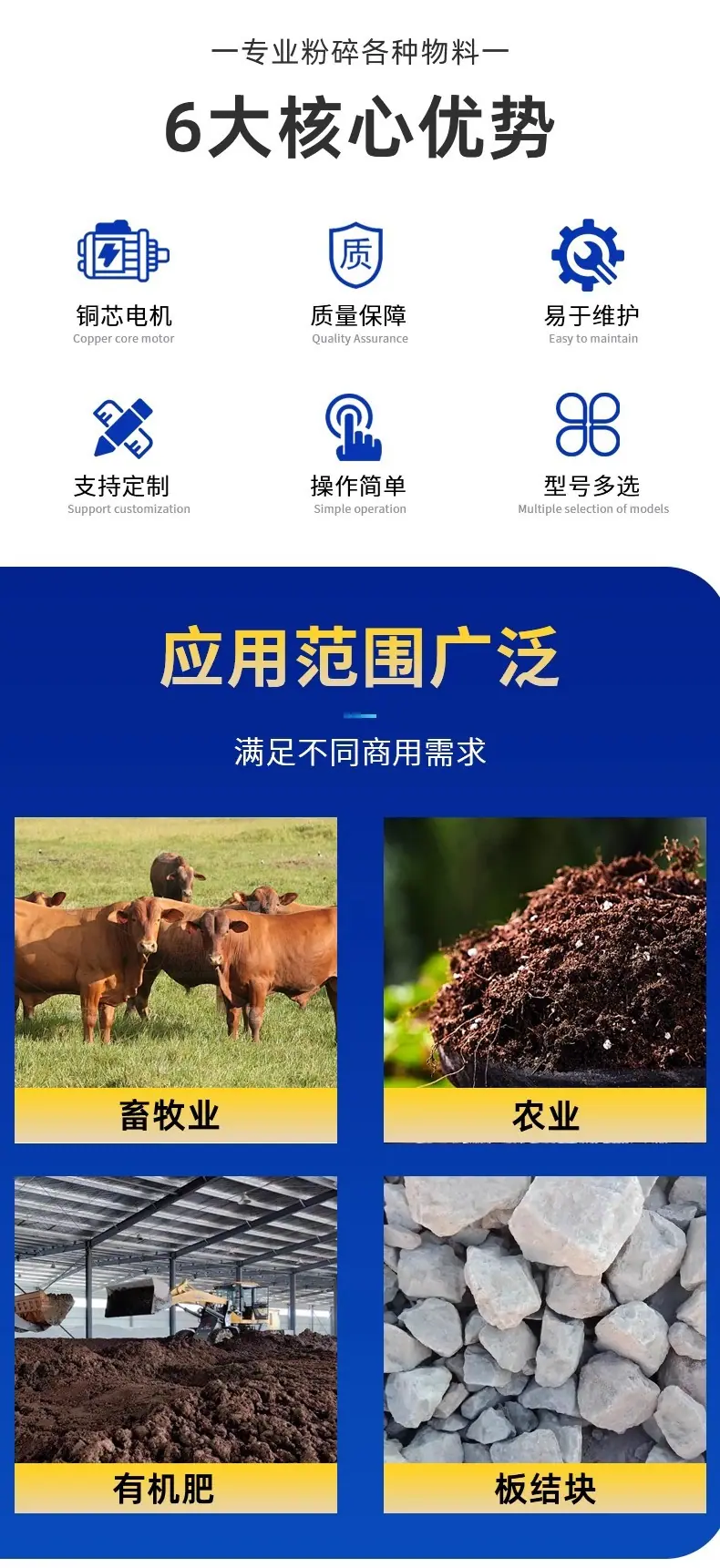 详情图02