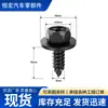 Adequado para Parafusos Autoatarraxantes de Cabeça Sextavada para Para-choque e Para-lama Toyota Lexus Camry 90159-60498