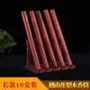 Portaincienso de Palo de Rosa Vietnamita de Madera para el Hogar, Portaincienso de Palo de Agarwood, Caja de Incienso de Madera Roja, Portaincienso de Palo de Sándalo de Madera Maciza para Guardar Incienso
