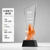 Trofeo de cristal para niños, medalla, premio, grabado, premio creativo, concurso de regalos conmemorativos para la reunión anual del personal.