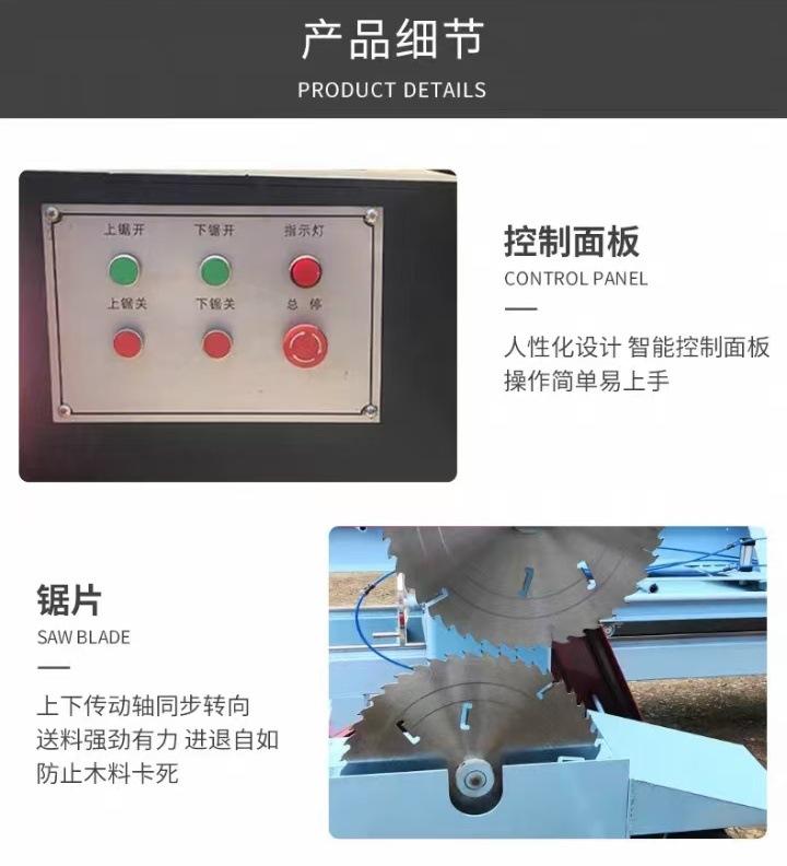 微信图片_20250401165357.jpg