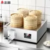 Horno de Vapor Comercial Zhigo, Vaporera Eléctrica de Mesa para Dim Sum, Productos Congelados, Panes al Vapor, Vaporera Aislada para Tienda de Desayunos