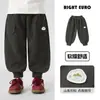 Pantalones Deportivos Largos para Niños Pantalones de Chándal de Seda de Leche Estilo Otoño Primavera Ropa Infantil para Niños de 1 a 3 Años Moda de Otoño