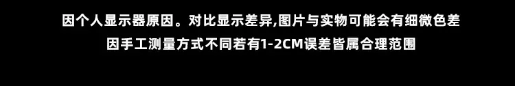 详情页-1_08.jpg