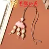 Pulsera Artesanal de Madera con Semillas de Cascabel, Cascabel de Agitar a Mano, Carrillón de Viento de Cáscara de Fruta de los Deseos, Colgante para Bolso, Llavero para Teléfono