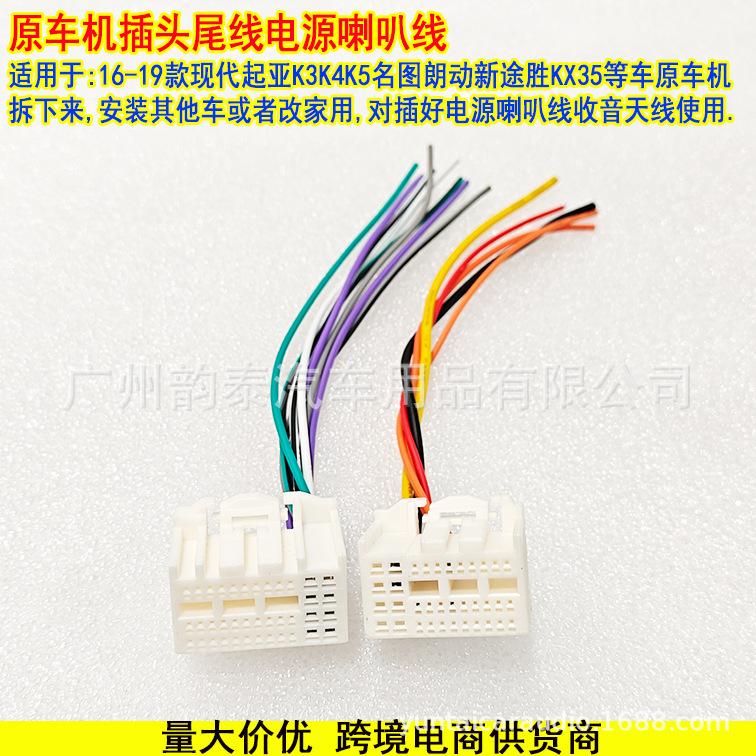 起亚K3(1).jpg