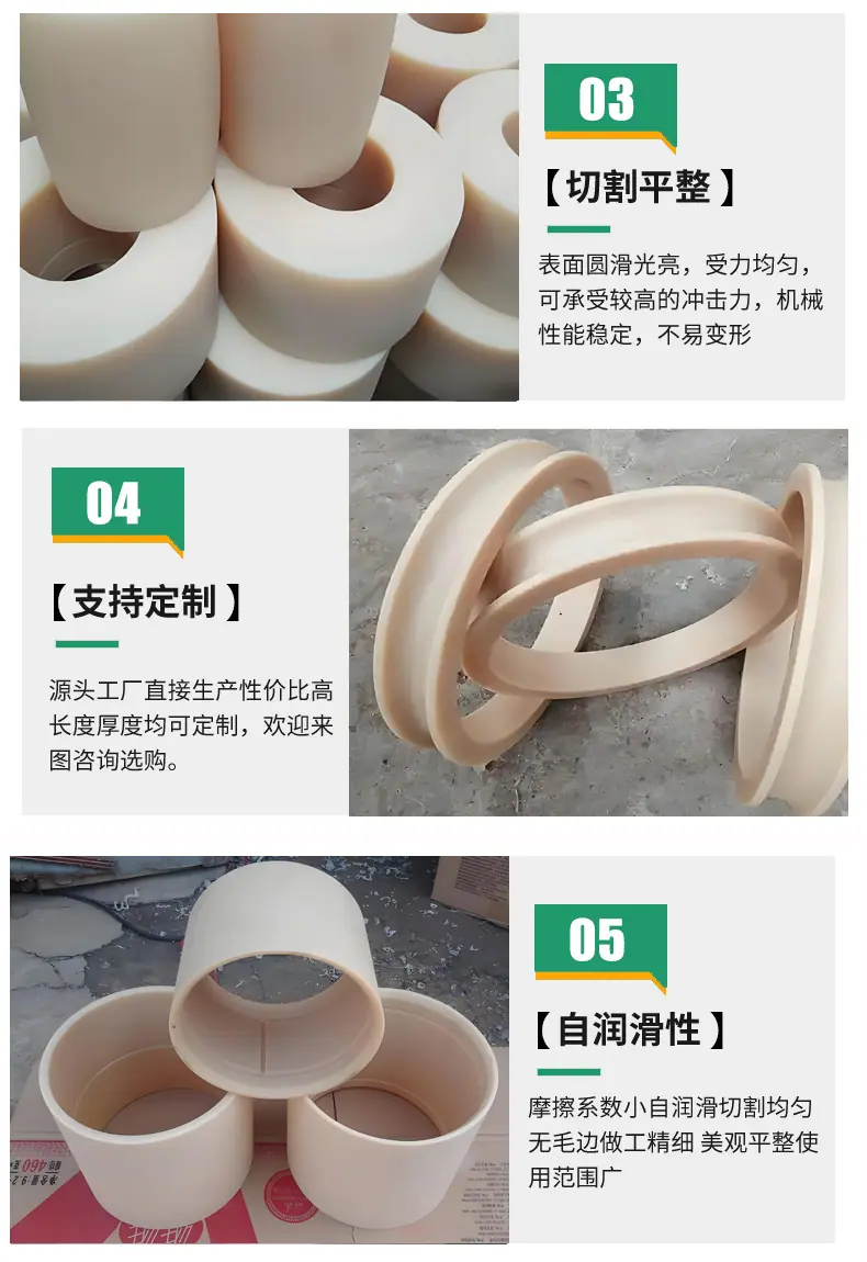 详情页_08.jpg