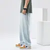 Maple House Moda Masculina / Primavera 2026 High Street Lavagem Americana Jeans Reto de Perna Larga Azul Claro