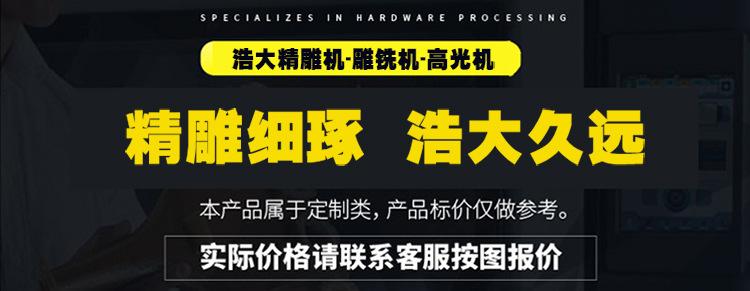 装修00.jpg
