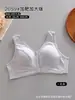 Sujetador para Mujeres de Mediana Edad y Mayores Sin Aros, Talla Grande, Sujetador Deportivo Delgado, Estilo Chaleco con Cierre Frontal, Ropa Interior Suave de Algodón para Madres