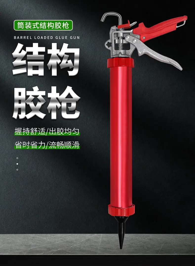 详情_01.jpg