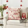 Funda de Almohada Roja Transfronteriza para el Día de San Valentín con Letras y Corazones, Almohada Festiva, Cojín para Cabecera, Cojín para Sofá, Dormitorio, Sala de Estar