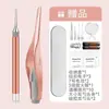Ferramenta de Limpeza de Ouvido Ferramenta Profissional para Remoção de Cera de Ouvido com Luz, Colher de Ouvido Visual de Alta Definição Segura para Crianças Conjunto Completo com Luz