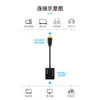 Adaptador convertidor HDMI a VGA Maituo para portátil de alta definición, ordenador, monitor, proyector MT-M02