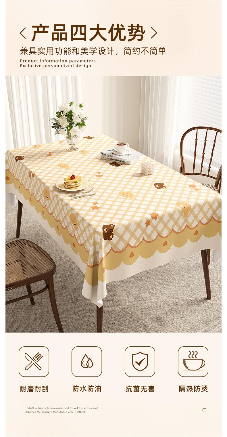 dXBsb2FkLWt3YWlzaG9wLW1hdGVya