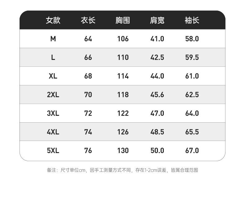 详情页 (9).jpg
