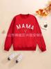 Nueva Llegada Ropa Parkinsonwear Suéter Estampado de Letras Europeo y Americano Cuello Redondo Manga Corta Estilo Otoño e Invierno para Madre e Hija