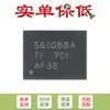 Solo el chip original SMD TPS61088RHLR QFN-20 10A convertidor elevador síncrono