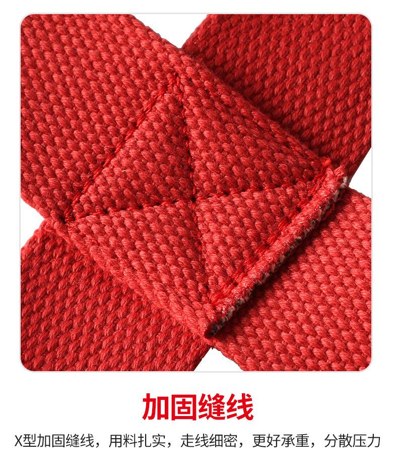 八字助力带详情2_12.jpg