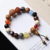 Pulsera Bodhi de Dieciocho Semillas Ocultas Yiming Xianyuan Pulsera de Perlas Bodhi de Dieciocho Semillas Cuentas de Oración Regalo para Hombres y Mujeres