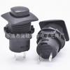 Interruptor de botón pulsador DS-427 con bloqueo interruptor de botón pulsador auto-bloqueante apertura 12mm interruptor de reinicio sin bloqueo cuadrado