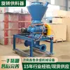 Alimentador Rotativo de Grau Industrial Válvula de Transporte e Descarregamento de Partículas de Pó Sistema de Transporte Pneumático Alimentador Rotativo