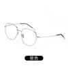Armazón para Gafas Ópticas Retro Wei Ting para Hombre 55 Ultraligero de Titanio Puro para Cerca con Filtro Azul