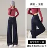 Jeans de pierna recta acampanados color azul mezclilla nuevos para mujer 2026 transfronterizos, pantalones de pierna ancha color azul oscuro petite para estilizar, de largo hasta el suelo