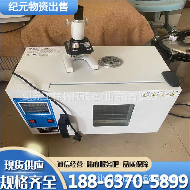 79d1511c8d049f5e22e98083e8f6b3