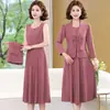 Elegante Conjunto de Vestido para Madre para Primavera y Otoño, Elegante Conjunto de Dos Piezas con Blazer y Falda, Vestido Formal para Mujeres de Mediana Edad