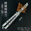 Periféricos de Jogo Lâmina de Asa de Borboleta de Pico de 25cm Cor de Arma de Pistola Arma Branca Adereços de Arma de Metal Figura Sem Fio