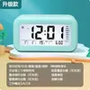 Reloj despertador nz estudiante 2021 nuevo electrónico inteligente de escritorio multifunción reloj infantil inteligente al por mayor