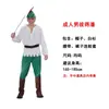 1 de junio Día del Niño El Mago de Oz cosplay Hombre de Hojalata Cazador Peter Pan Elfo Irlandés Ropa de Actuación